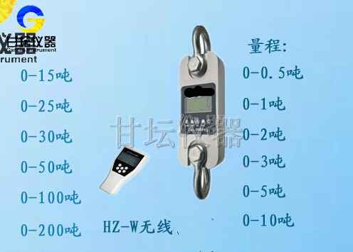 20T电力拉压测力仪_20吨测力计价格